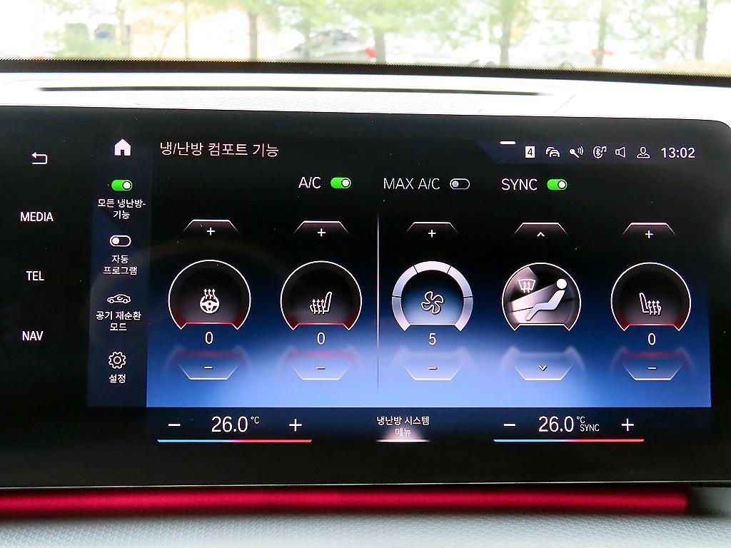 BMW X1 2023 Gold color - Importación desde Corea - HF Imports Iquique - Foto 14