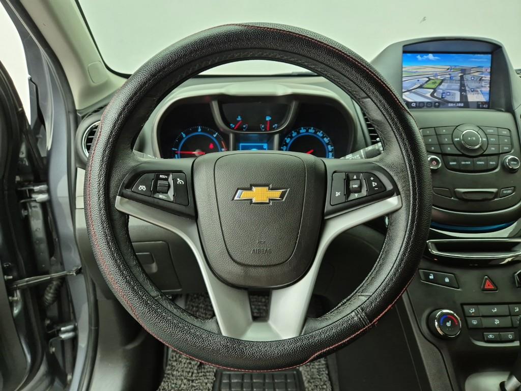 Chevrolet Orlando - Vista 9