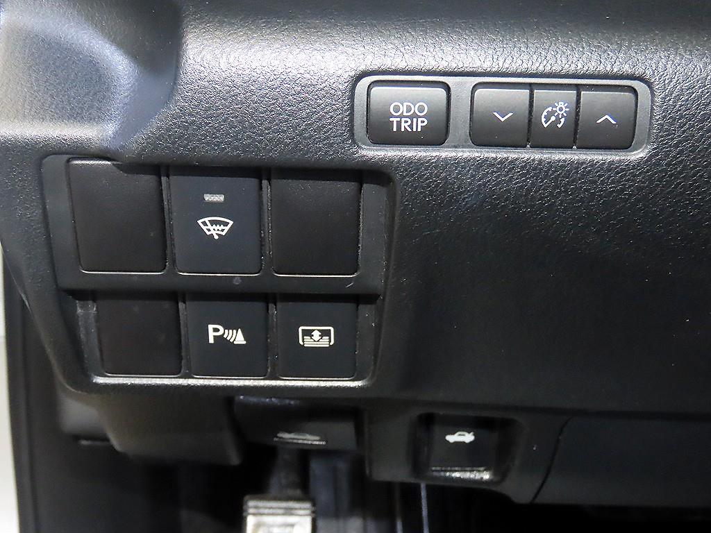 Lexus IS 2014 - Importación desde Corea - HF Imports Iquique - Foto 14