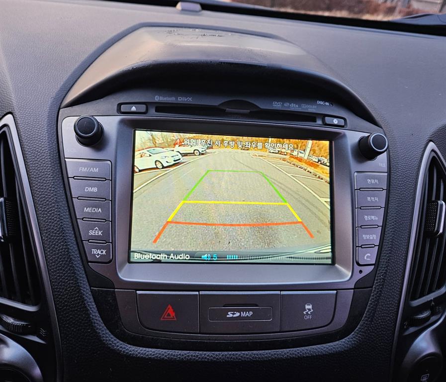 HYUNDAI Tucson 2014 Gris - Importación desde Corea - HF Imports Iquique - Foto 17