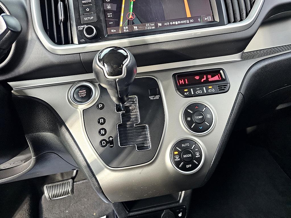 KIA Ray 2020 Verde - Importación desde Corea - HF Imports Iquique - Foto 15