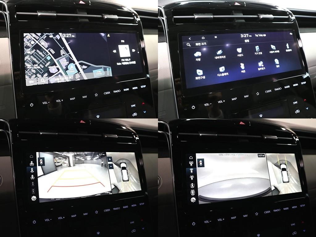 HYUNDAI Tucson 2023 Gris - Importación desde Corea - HF Imports Iquique - Foto 19