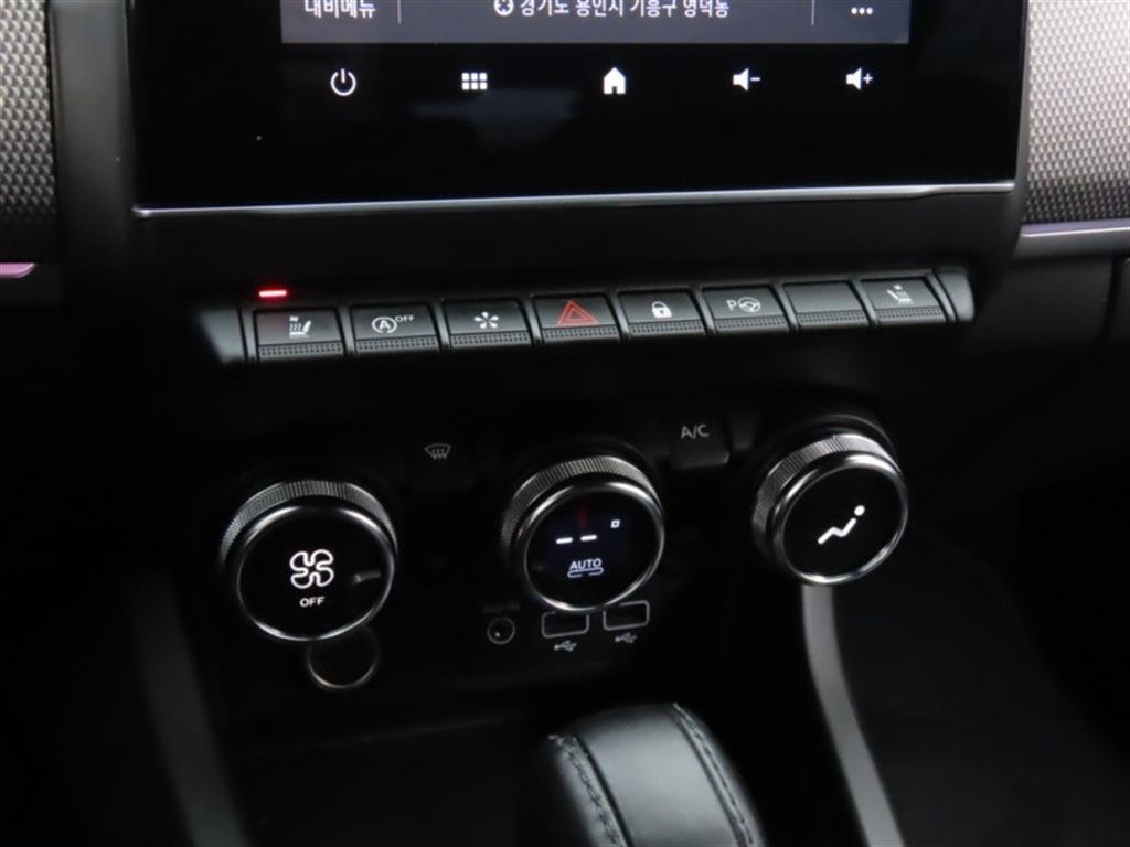 SAMSUNG XM3 2023 - Importación desde Corea - HF Imports Iquique - Foto 7