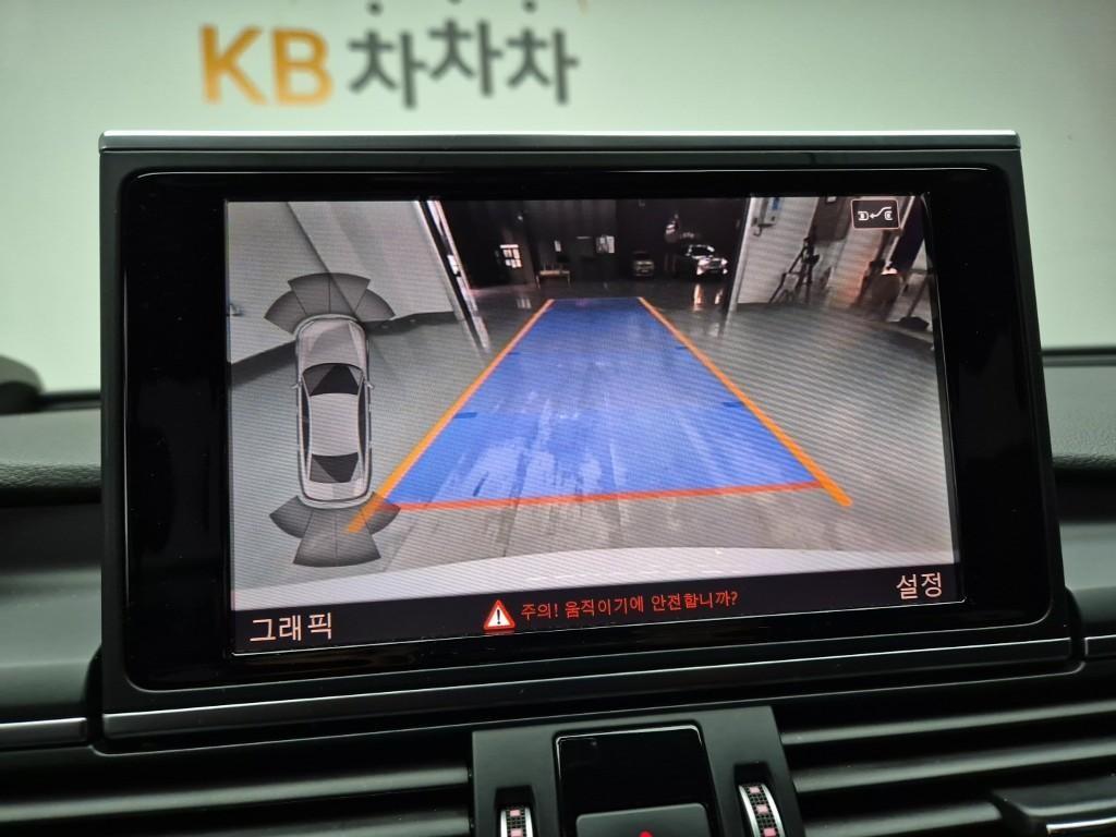 Audi A6 2016 Blanco - Importación desde Corea - HF Imports Iquique - Foto 13