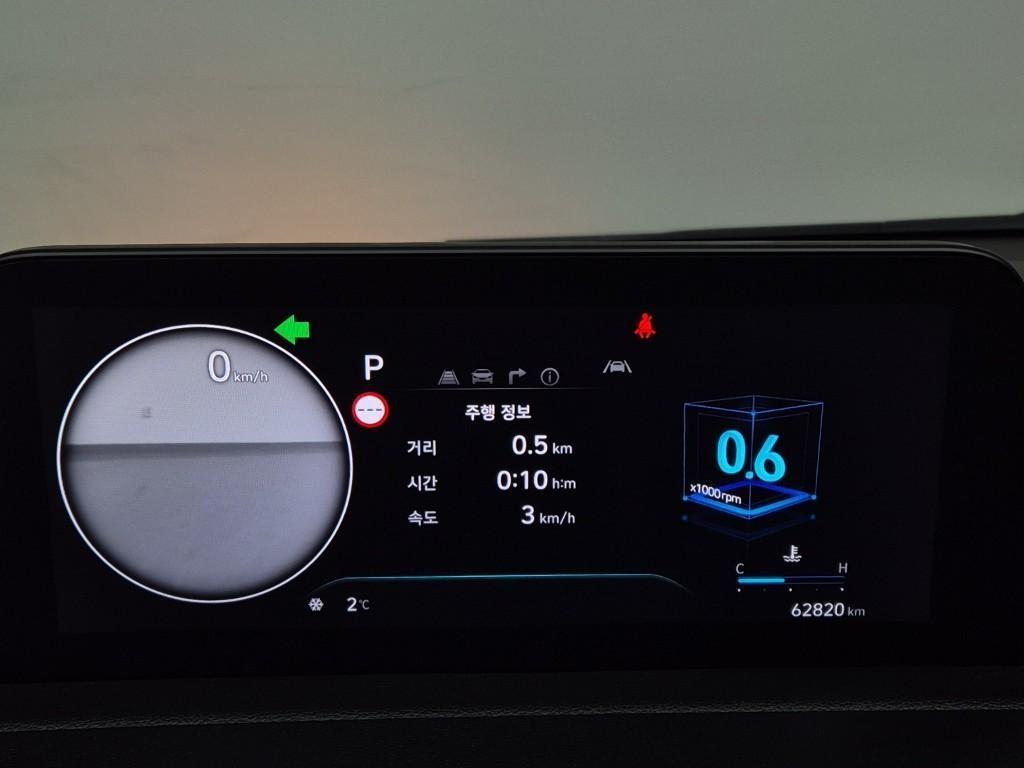 HYUNDAI Staria - Vista 9