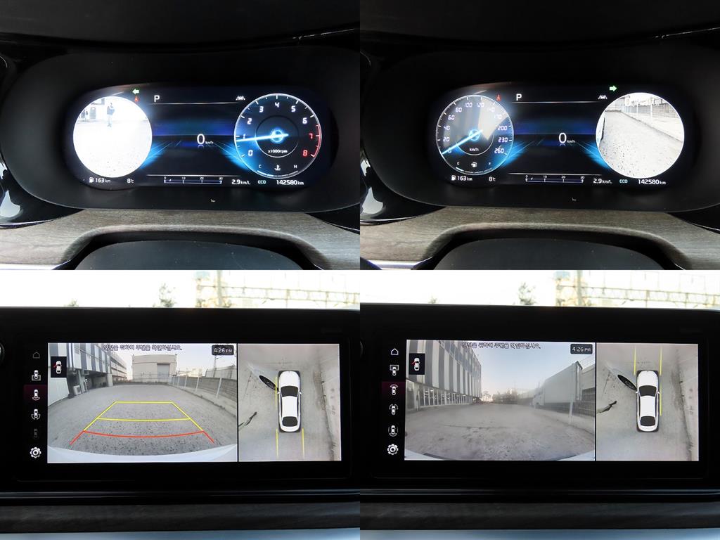 KIA K5 2021 Blanco - Importación desde Corea - HF Imports Iquique - Foto 18