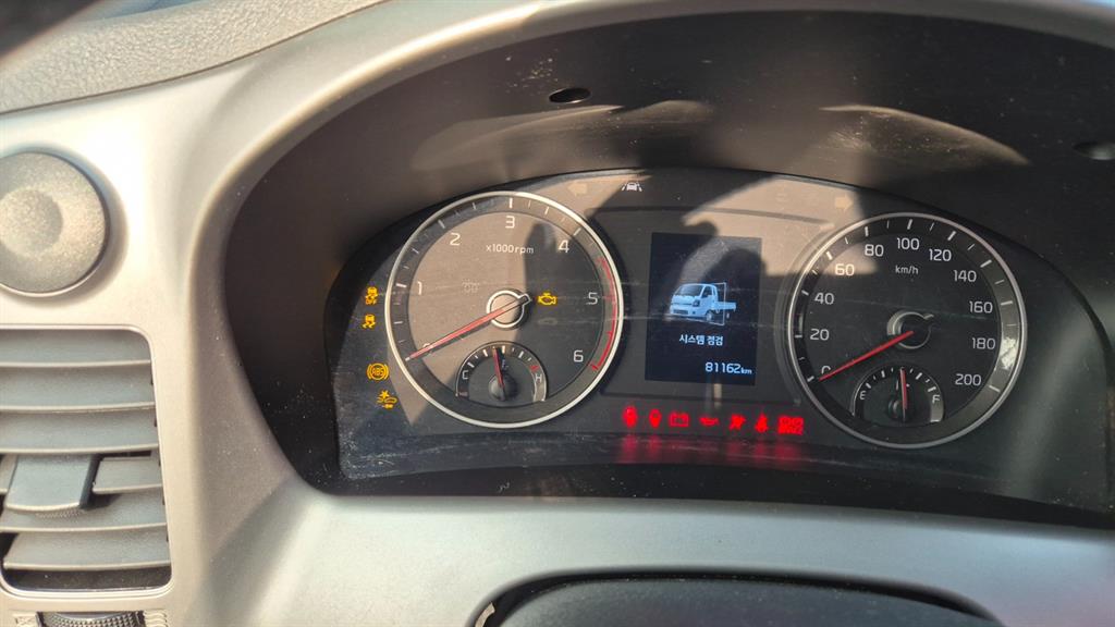 Small Truck Cargo (small) 2023 Blanco - Importación desde Corea - HF Imports Iquique - Foto 15