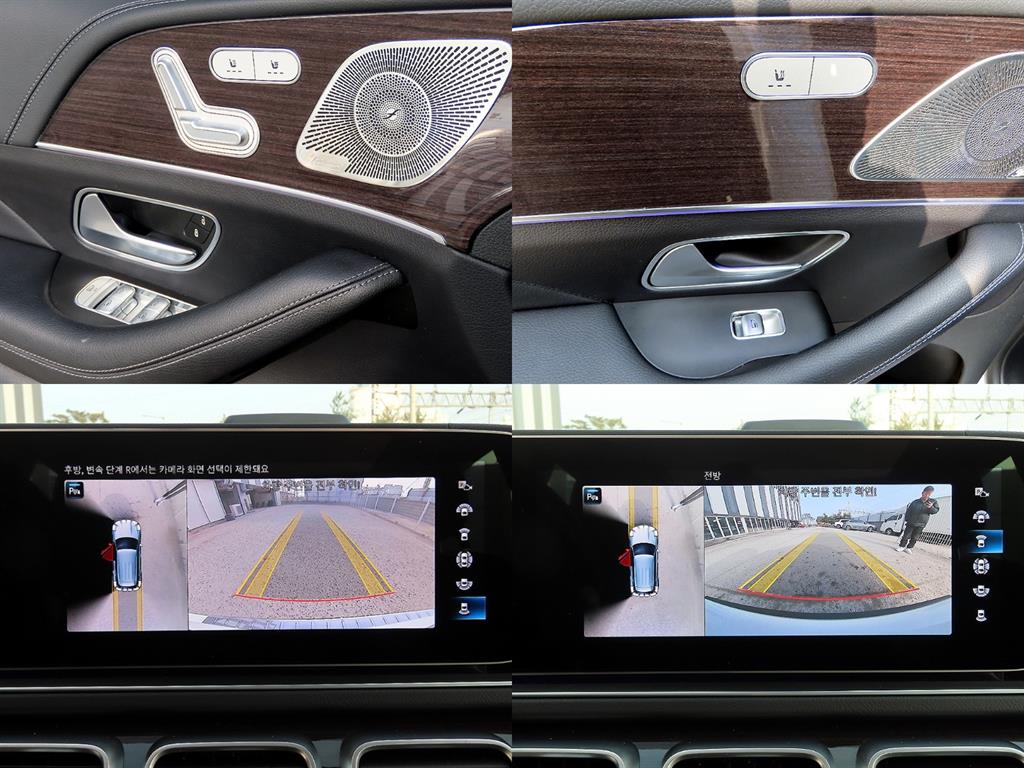 Mercedes Benz GLE Class 2022 Blanco - Importación desde Corea - HF Imports Iquique - Foto 17