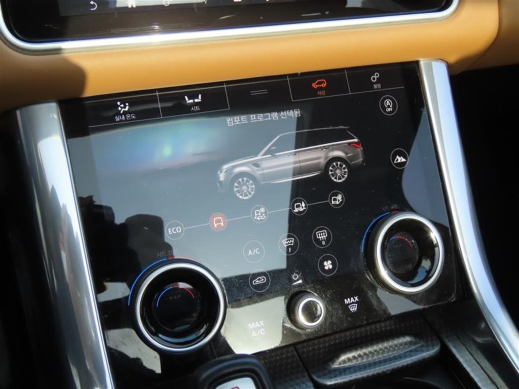 Land Rover Range Rover Sports 2019 Blanco - Importación desde Corea - HF Imports Iquique - Foto 7