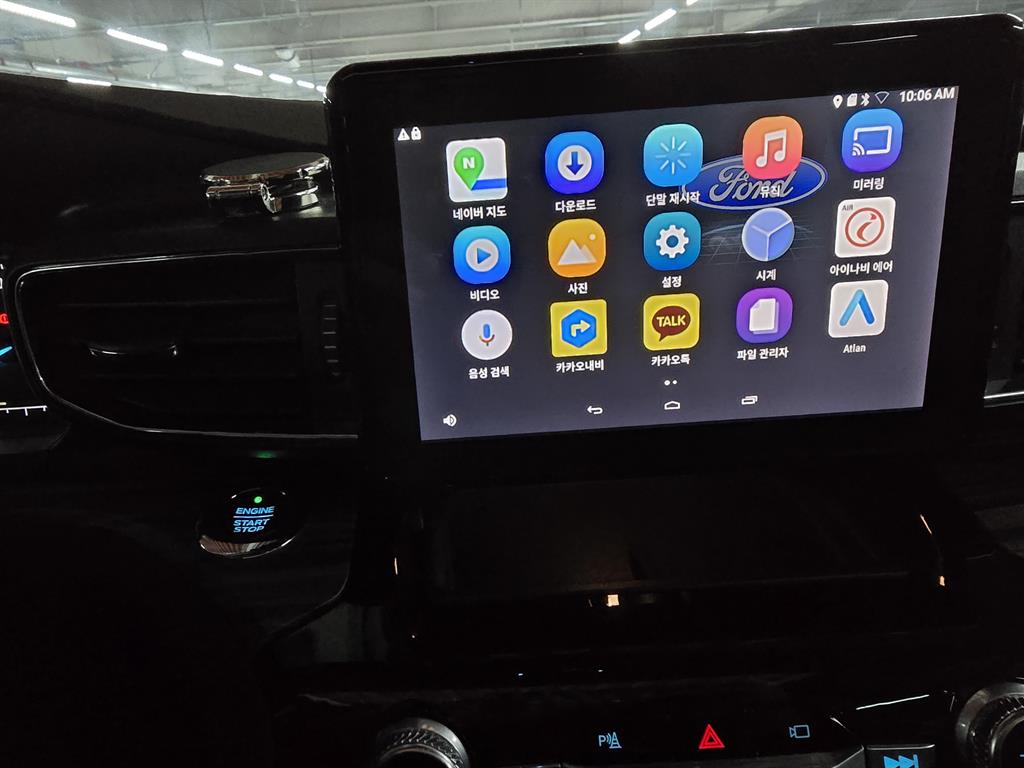 Ford Explorer - Vista 12