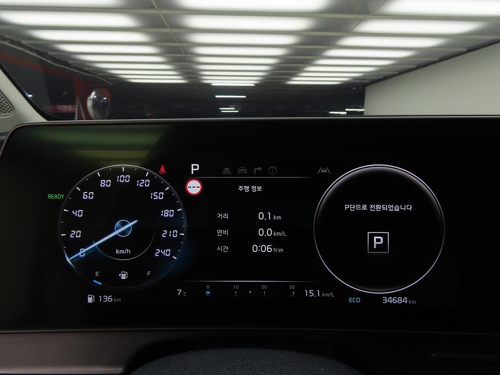 KIA Sportage - Vista 9