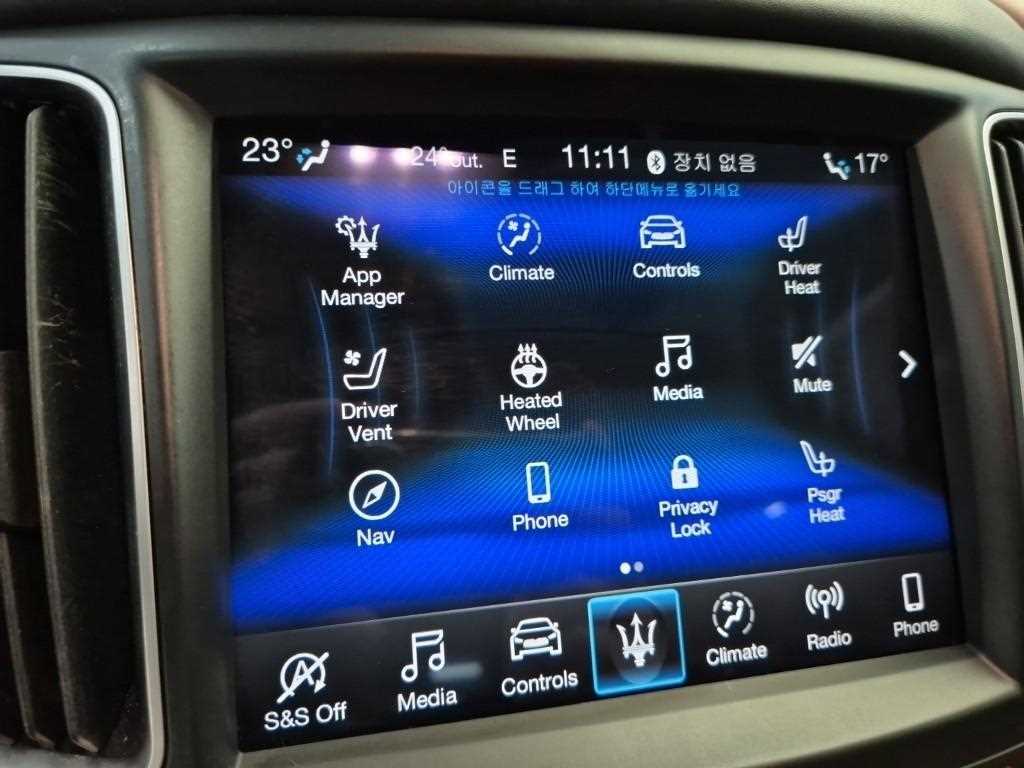 Maserati Levante 2019 Blanco - Importación desde Corea - HF Imports Iquique - Foto 14