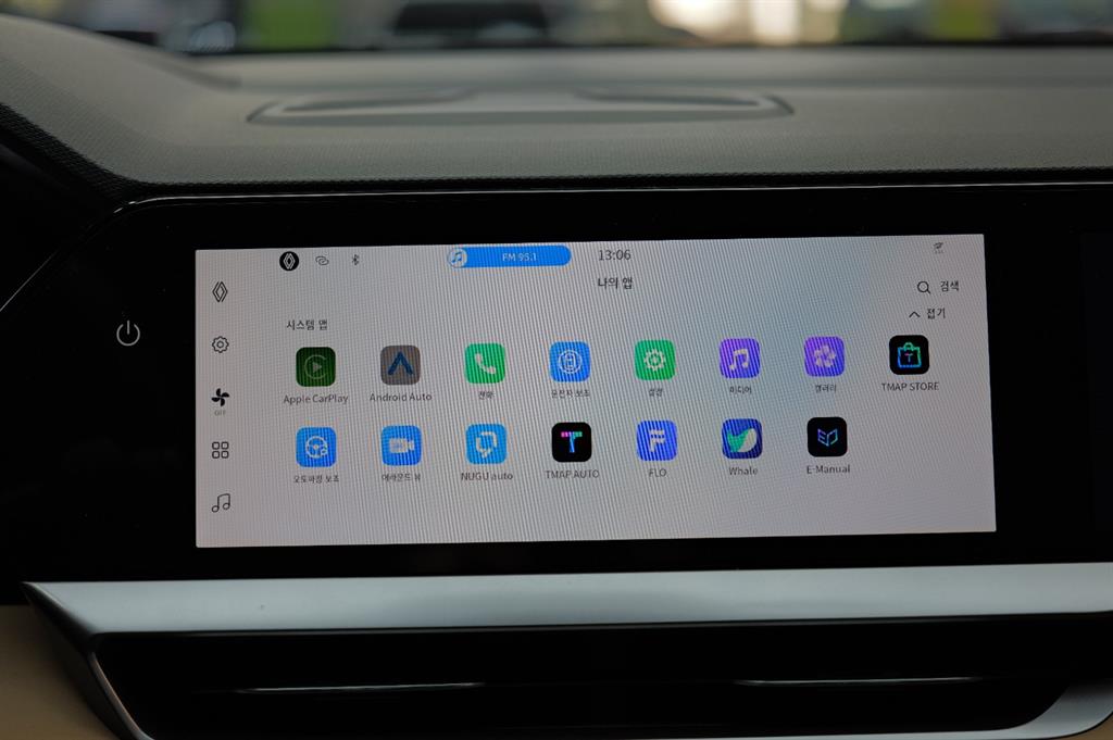 SAMSUNG Grand Koleos 2025 Gris - Importación desde Corea - HF Imports Iquique - Foto 12