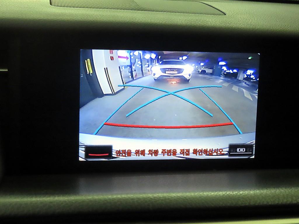 Lexus IS 2014 - Importación desde Corea - HF Imports Iquique - Foto 15