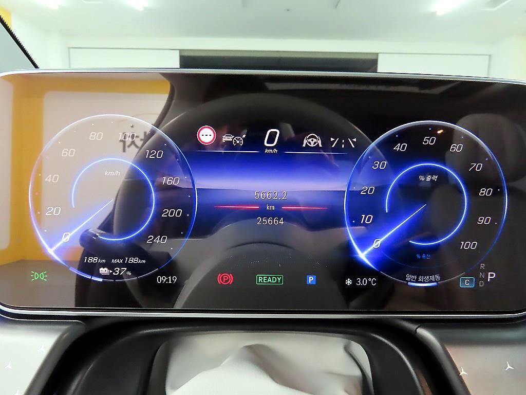 Mercedes Benz EQE - Vista 8