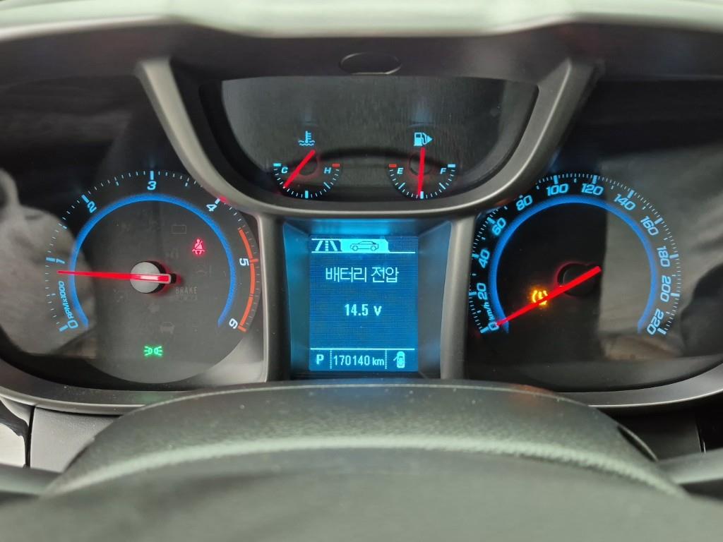 Chevrolet Orlando - Vista 7