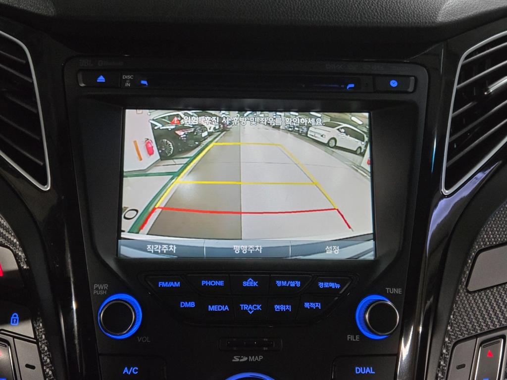 HYUNDAI i40 2014 Blanco - Importación desde Corea - HF Imports Iquique - Foto 16