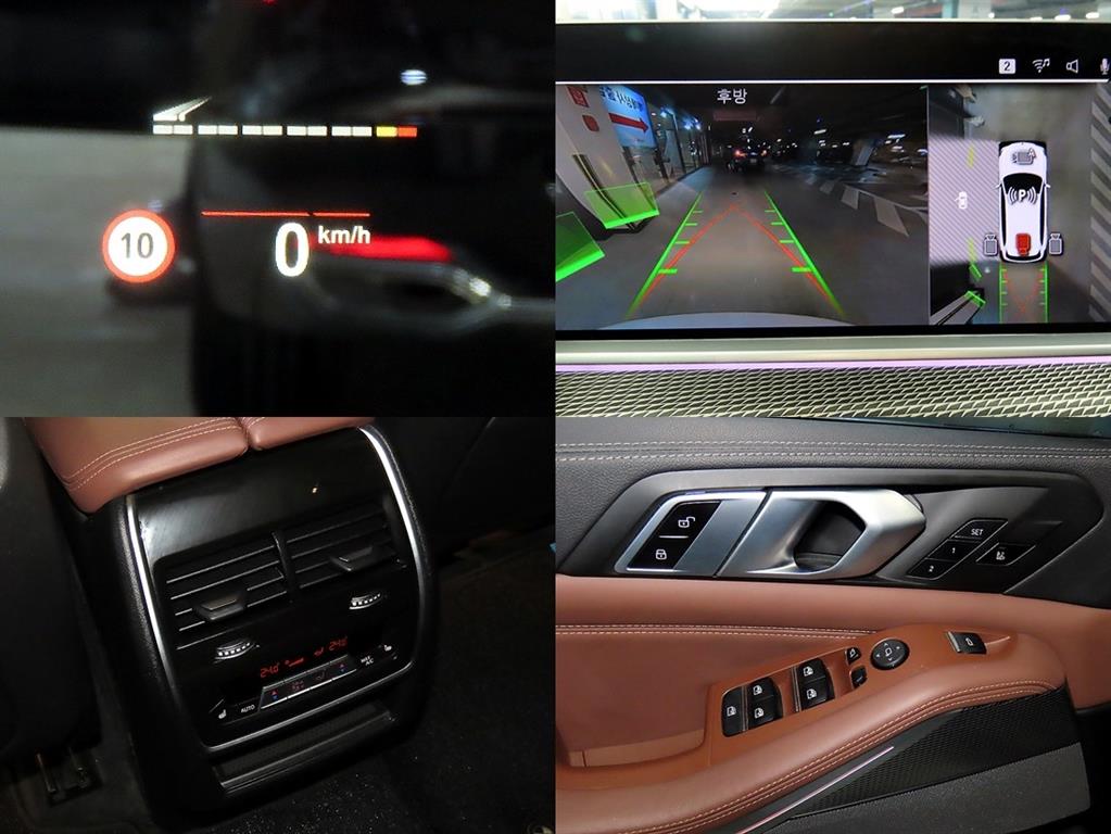 BMW X5 2022 Blanco - Importación desde Corea - HF Imports Iquique - Foto 18