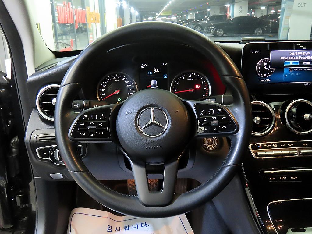 Mercedes Benz C Class - Vista 8