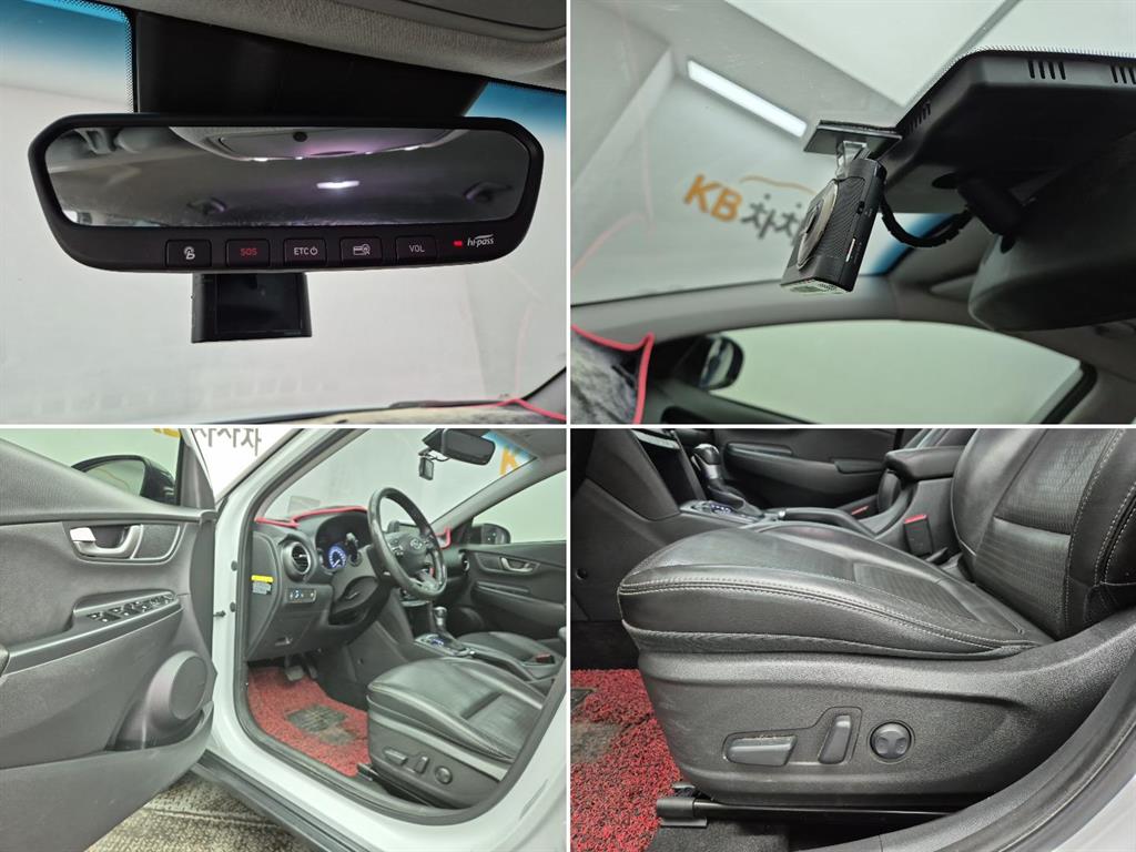 HYUNDAI Kona 2018 Blanco - Importación desde Corea - HF Imports Iquique - Foto 18