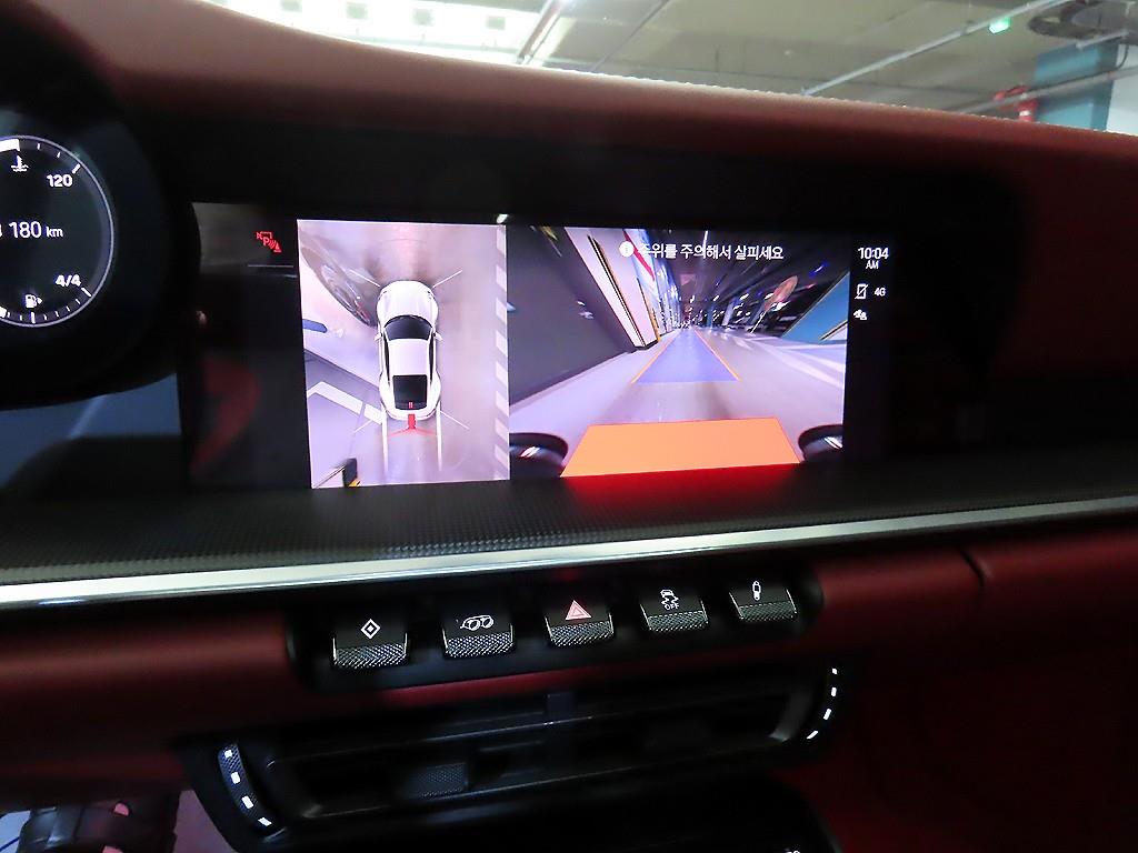 Porsche 911 2022 - Importación desde Corea - HF Imports Iquique - Foto 13