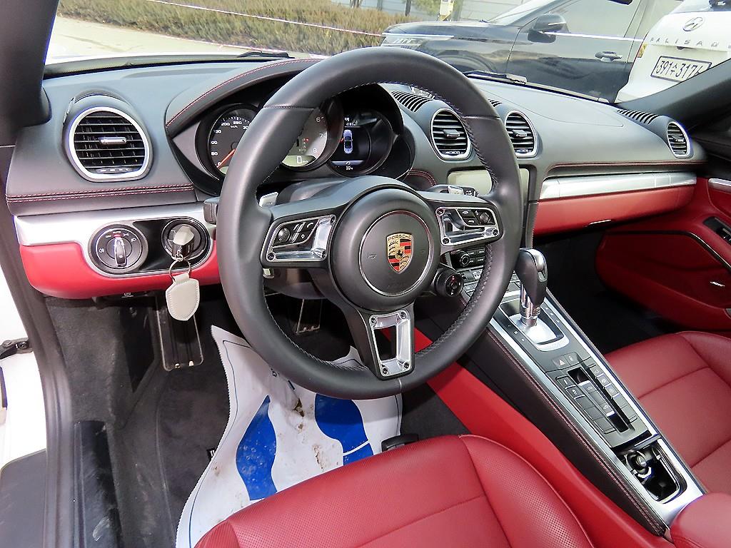 Porsche 718 - Vista 10