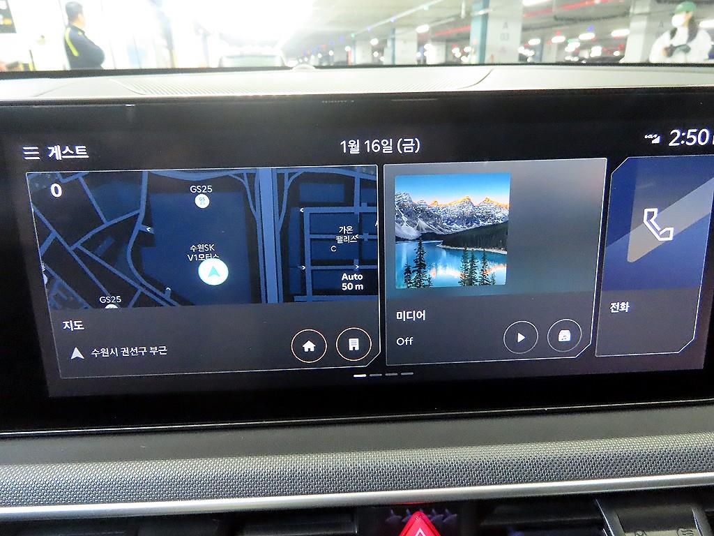 KIA K5 2024 Blanco - Importación desde Corea - HF Imports Iquique - Foto 15