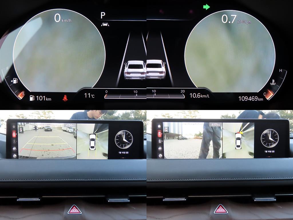 Genesis G80 2021 Negro - Importación desde Corea - HF Imports Iquique - Foto 16