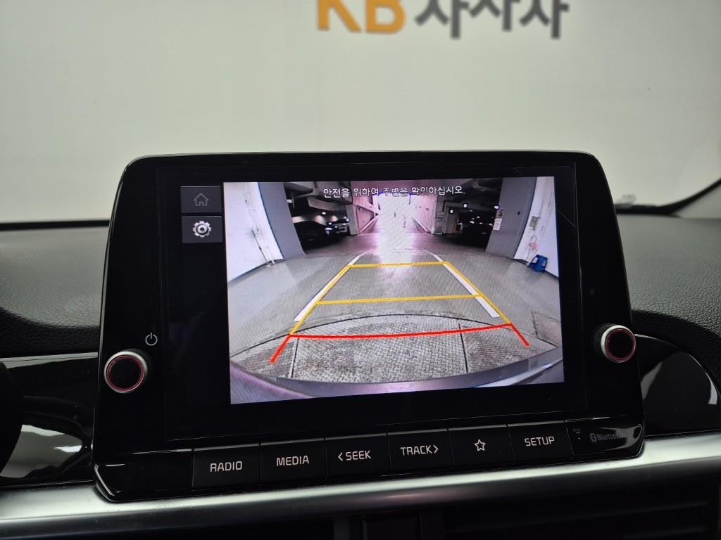 KIA Morning 2023 Gris - Importación desde Corea - HF Imports Iquique - Foto 14