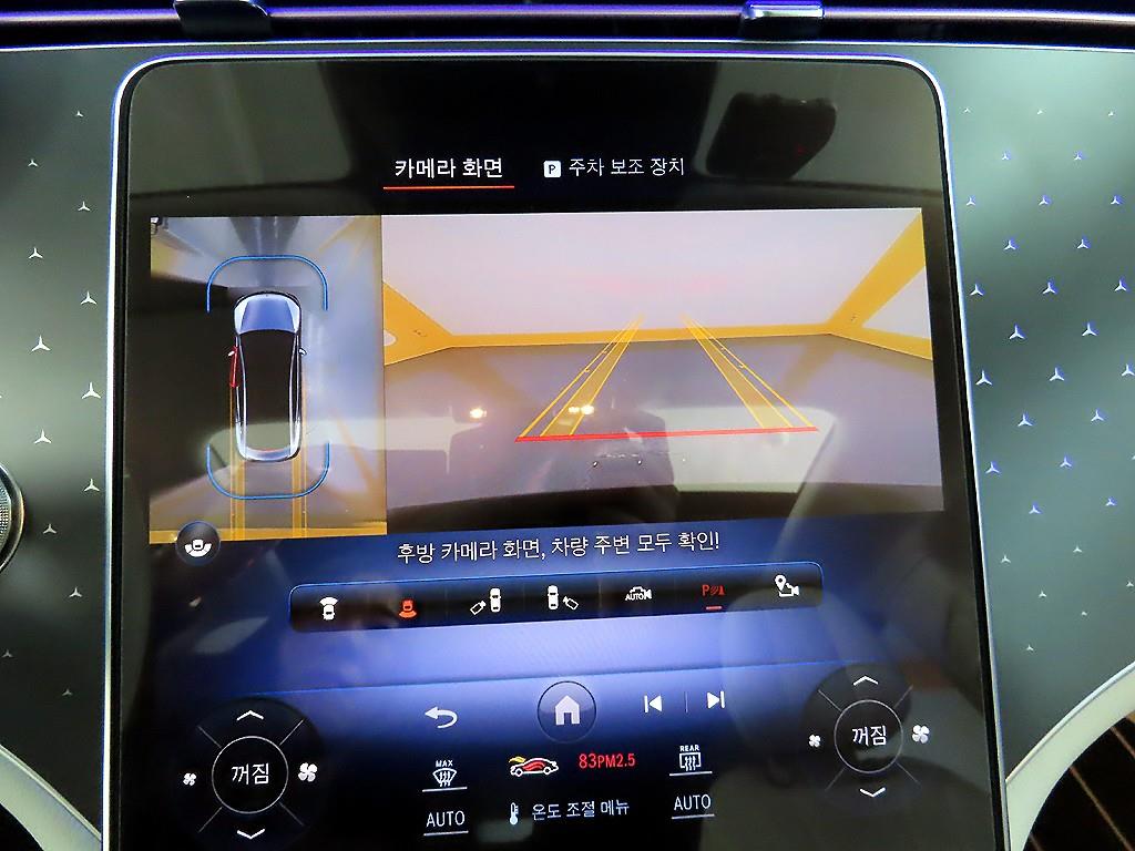 Mercedes Benz EQE 2023 Blanco - Importación desde Corea - HF Imports Iquique - Foto 16