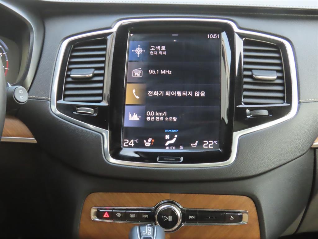 Volvo XC90 2020 Blanco - Importación desde Corea - HF Imports Iquique - Foto 10