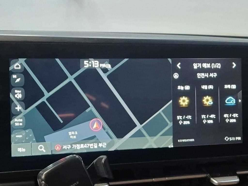 KIA Carnival 2023 Negro - Importación desde Corea - HF Imports Iquique - Foto 13