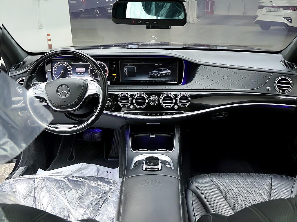 Mercedes Benz S Class - Vista 9