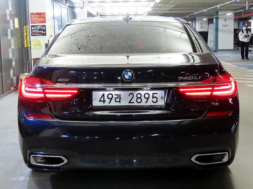 BMW 7 Series - Vista 5