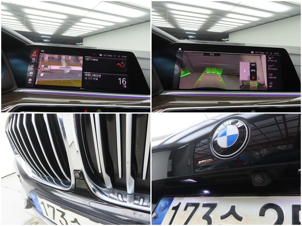 BMW X5 2021 Negro - Importación desde Corea - HF Imports Iquique - Foto 18