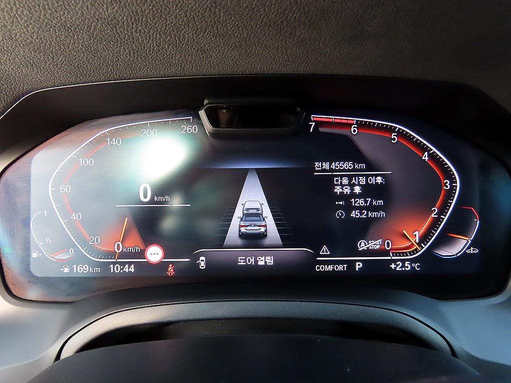 BMW 4 Series 2023 Blanco - Importación desde Corea - HF Imports Iquique - Foto 14