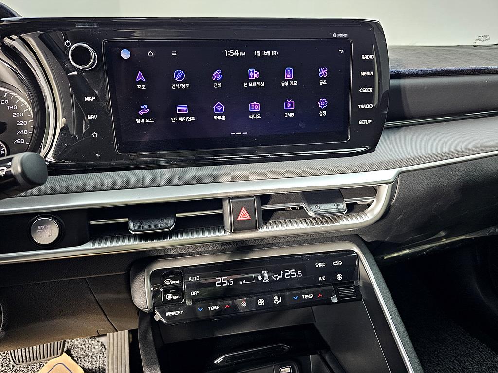 KIA K5 2021 Blanco - Importación desde Corea - HF Imports Iquique - Foto 15