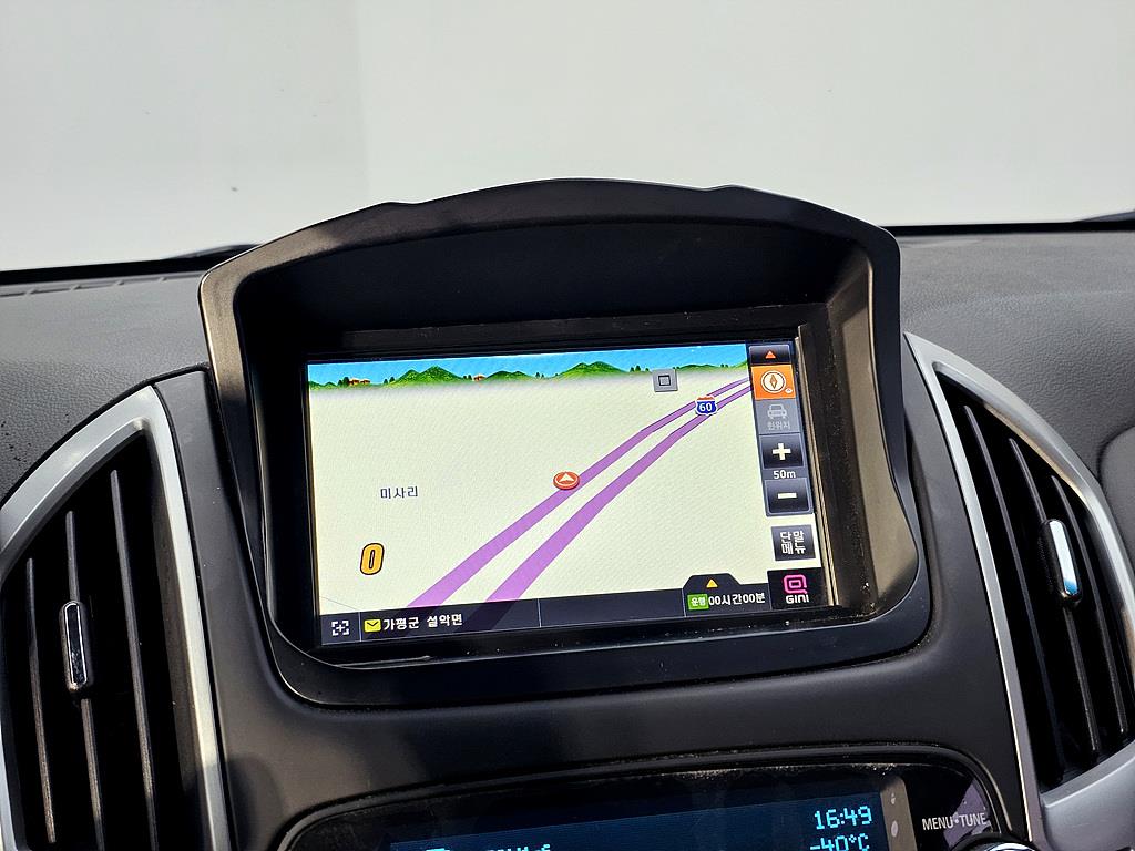 Chevrolet Cruise 2016 Blanco - Importación desde Corea - HF Imports Iquique - Foto 15