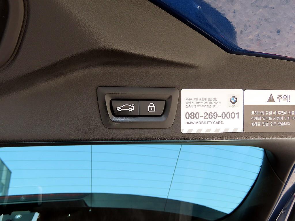 BMW X5 2019 Azul - Importación desde Corea - HF Imports Iquique - Foto 15