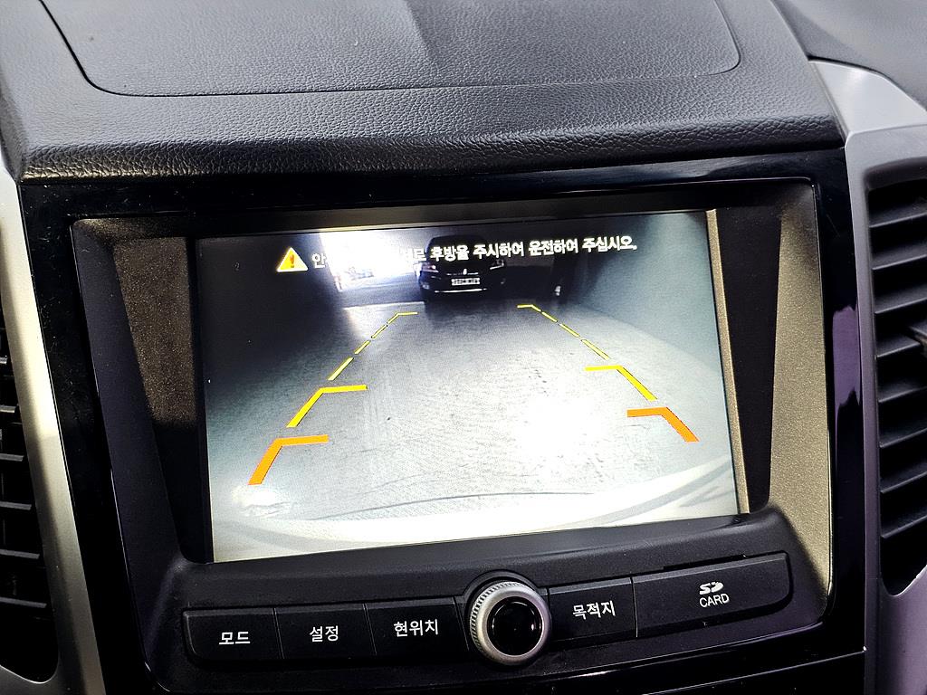 Ssangyong Tivoli 2016 Blanco - Importación desde Corea - HF Imports Iquique - Foto 14