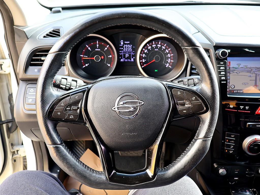 Ssangyong Tivoli 2016 Blanco - Importación desde Corea - HF Imports Iquique - Foto 8