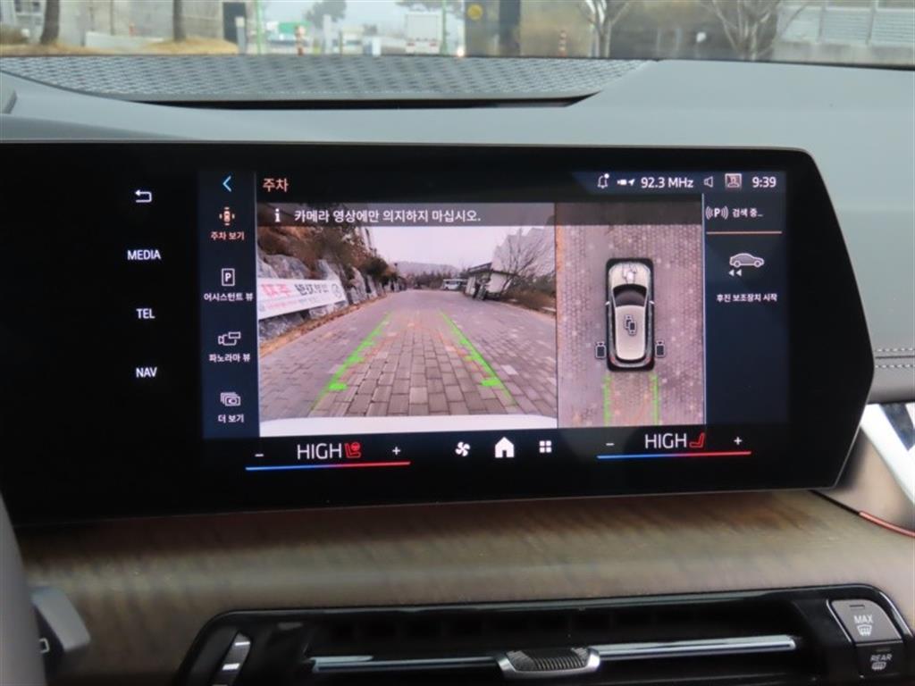 BMW 2 series 2025 Blanco - Importación desde Corea - HF Imports Iquique - Foto 8