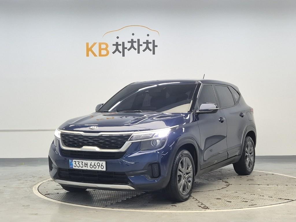 KIA Seltos 2020 Azul - Importación desde Corea - HF Imports Iquique - Foto 1
