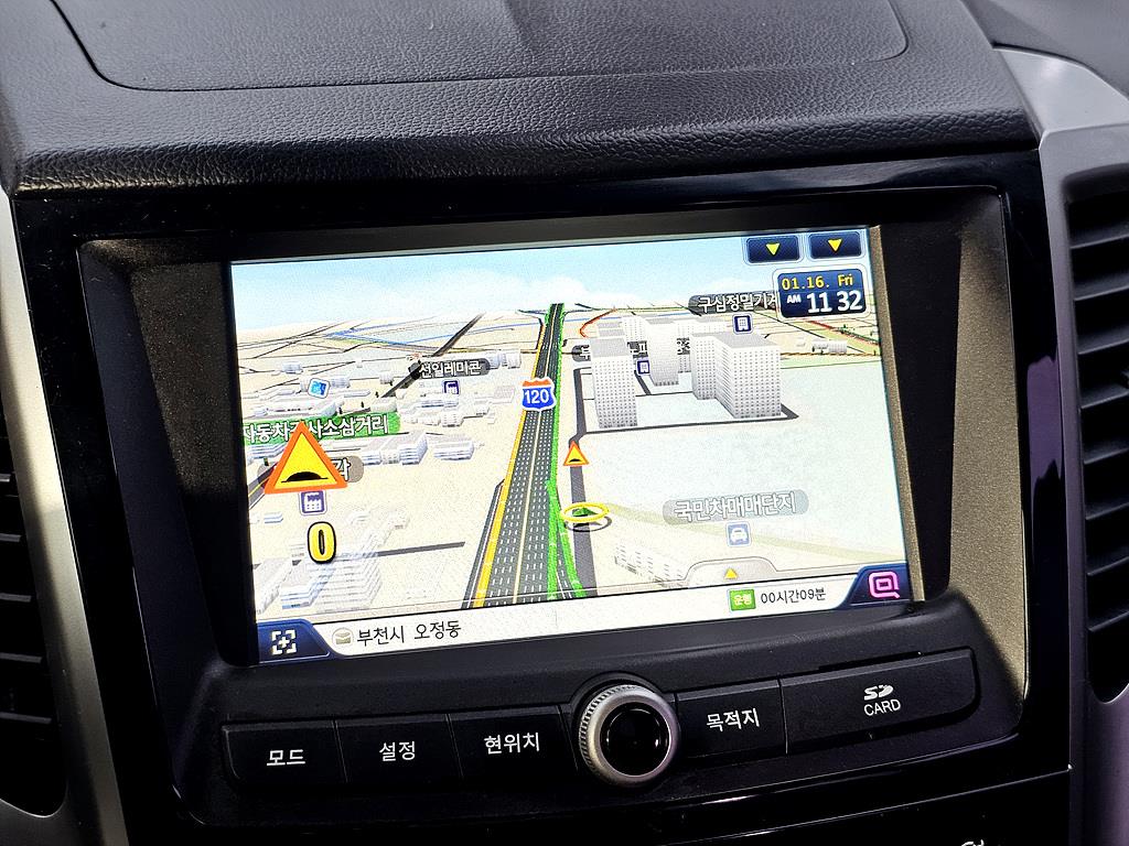 Ssangyong Tivoli 2016 Blanco - Importación desde Corea - HF Imports Iquique - Foto 13