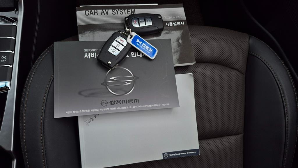 Ssangyong Korando 2023 Blanco - Importación desde Corea - HF Imports Iquique - Foto 16