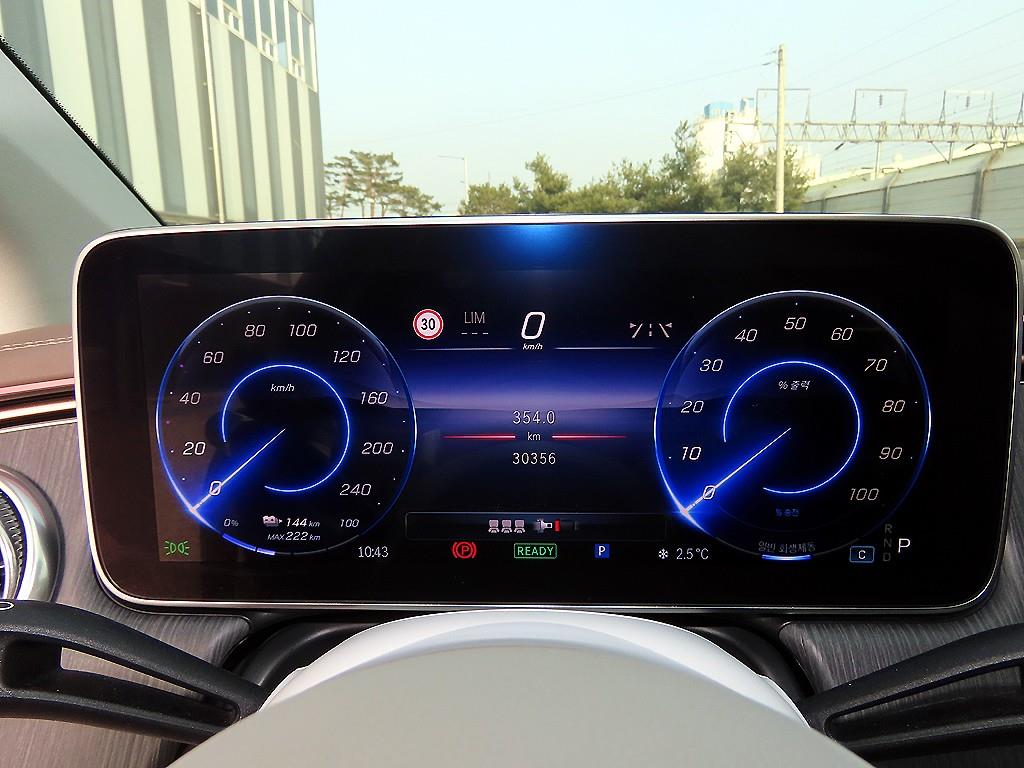 Mercedes Benz EQS - Vista 9