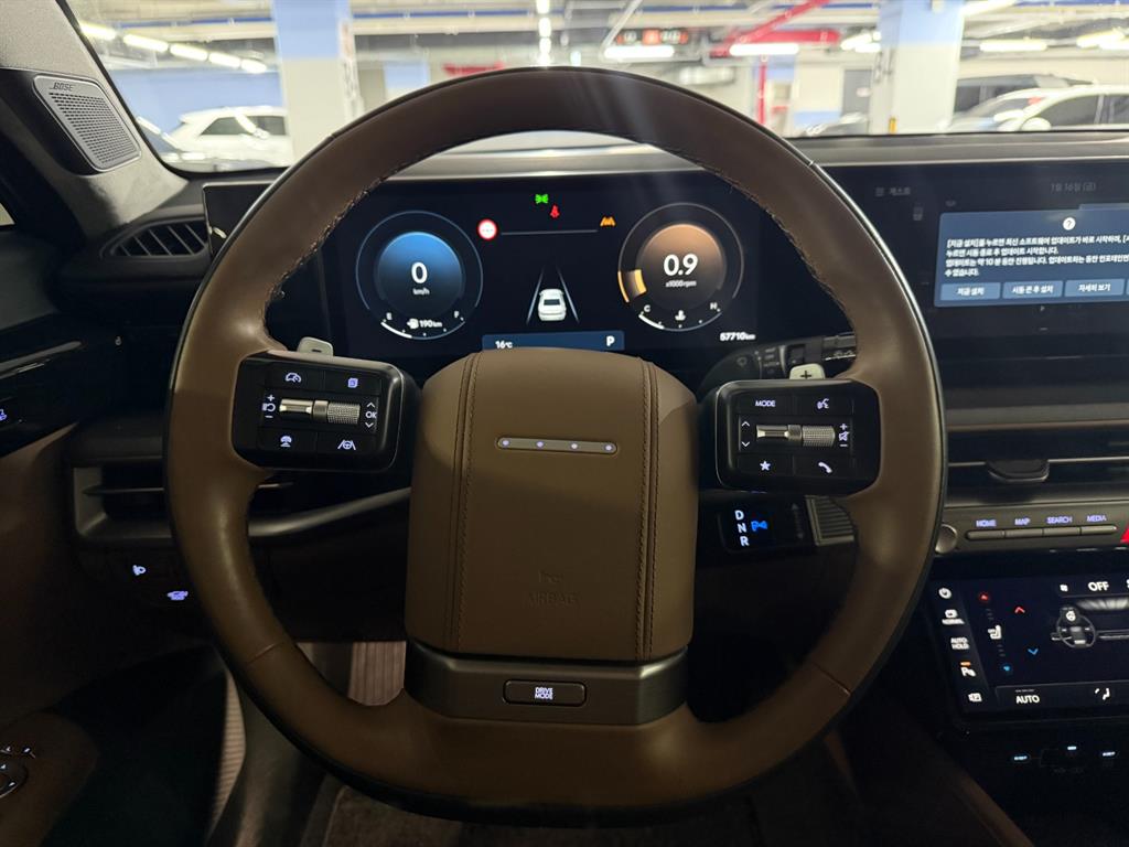 HYUNDAI Grandeur 2023 Café - Importación desde Corea - HF Imports Iquique - Foto 18