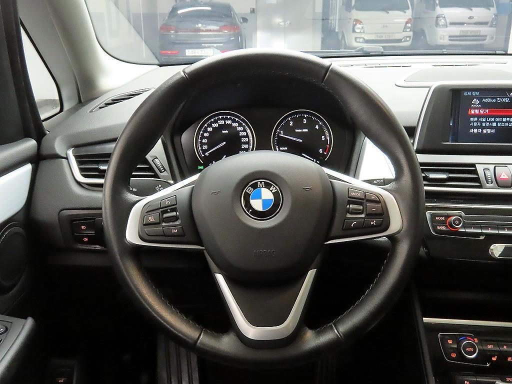 BMW 2 series - Vista 7