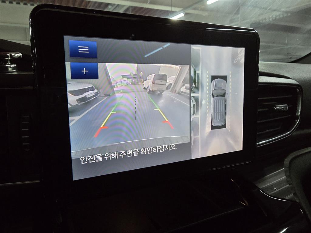 Ford Explorer 2021 Blanco - Importación desde Corea - HF Imports Iquique - Foto 13