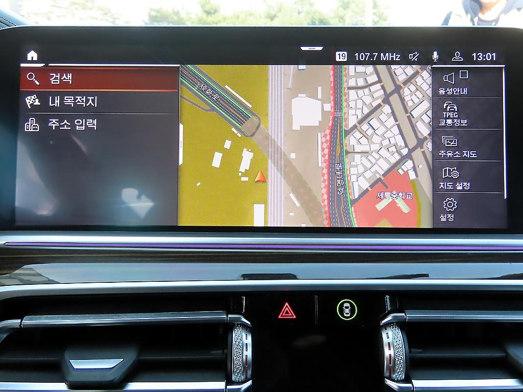 BMW X5 2019 Azul - Importación desde Corea - HF Imports Iquique - Foto 13